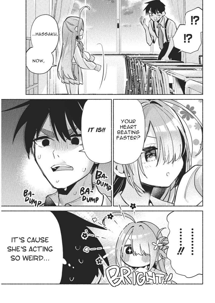 Kasane-gasane no Hatsukoi desu ga Chapter 14 - Page 13