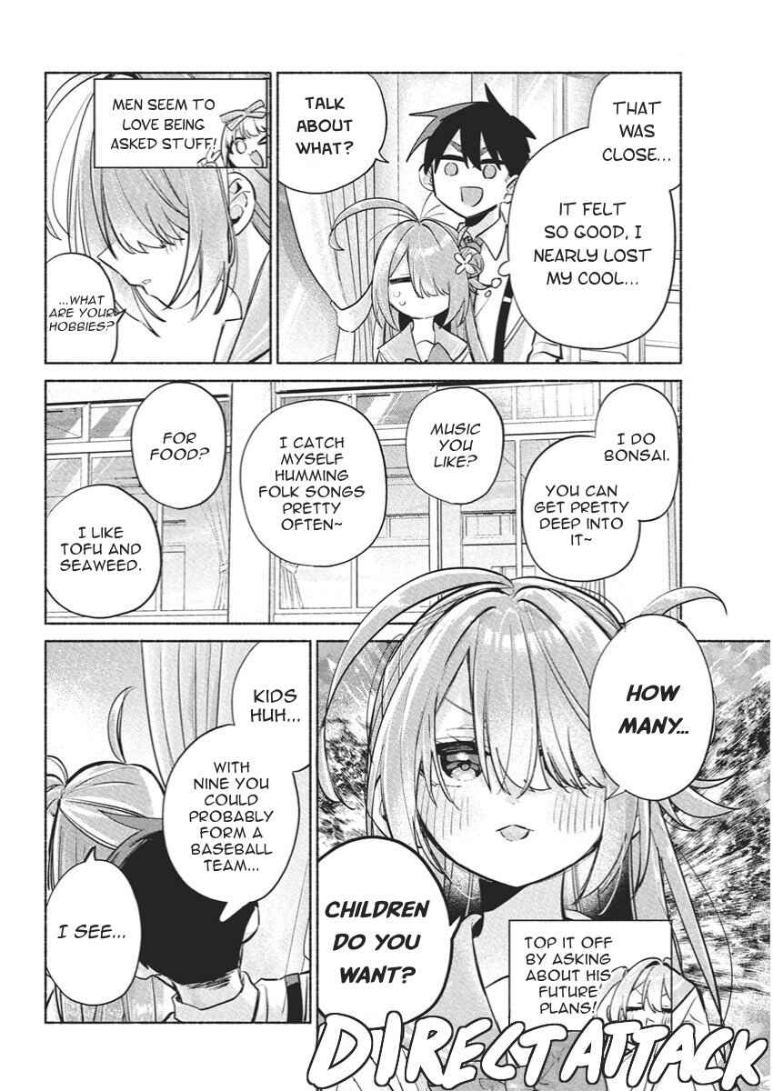 Kasane-gasane no Hatsukoi desu ga Chapter 14 - Page 18