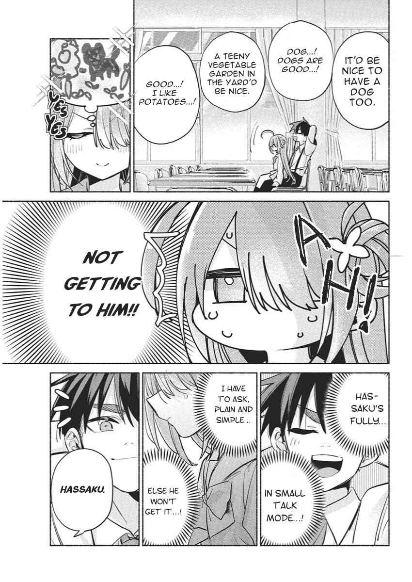 Kasane-gasane no Hatsukoi desu ga Chapter 14 - Page 19