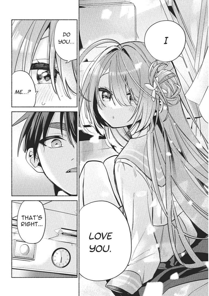 Kasane-gasane no Hatsukoi desu ga Chapter 14 - Page 20
