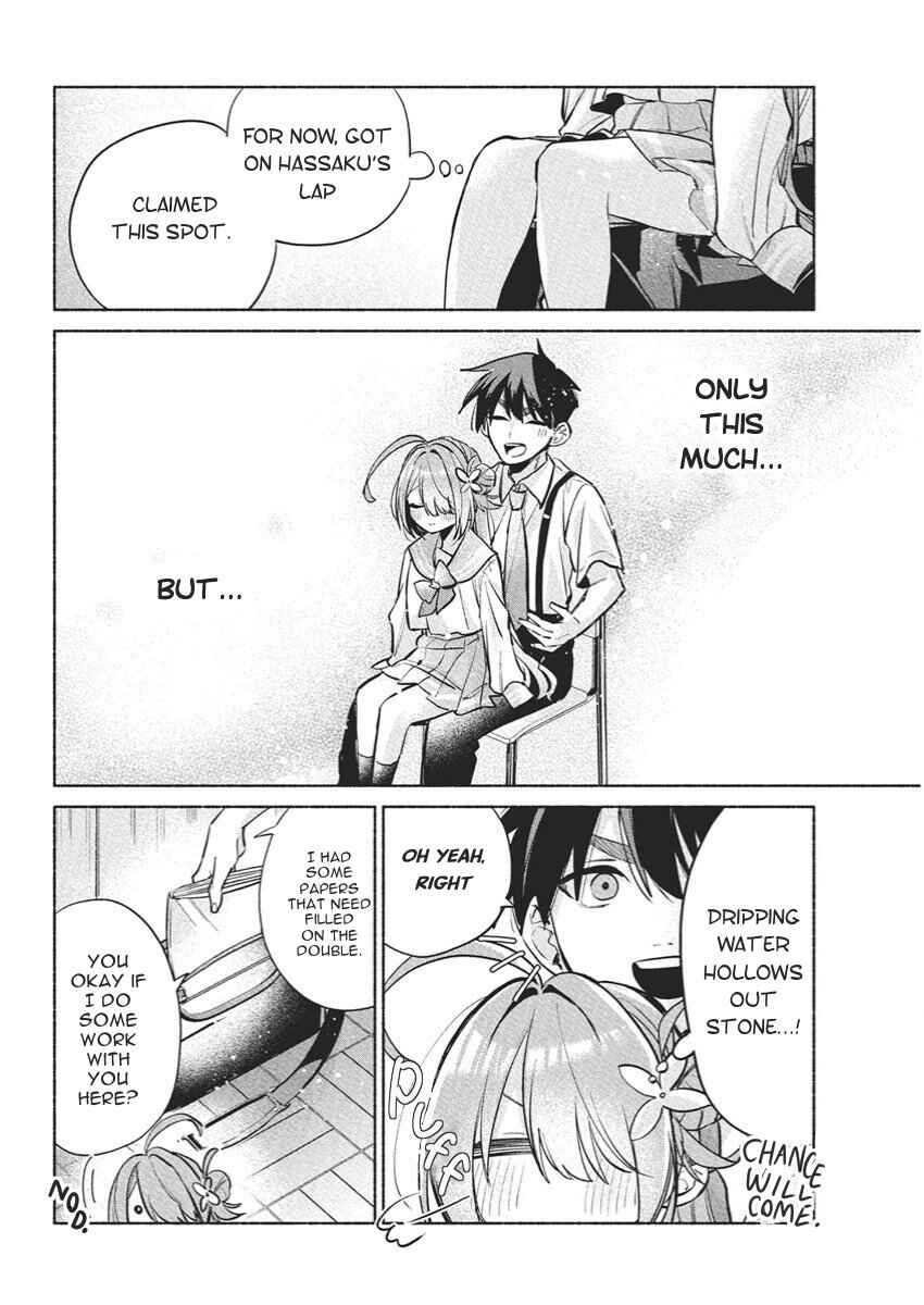 Kasane-gasane no Hatsukoi desu ga Chapter 14 - Page 22