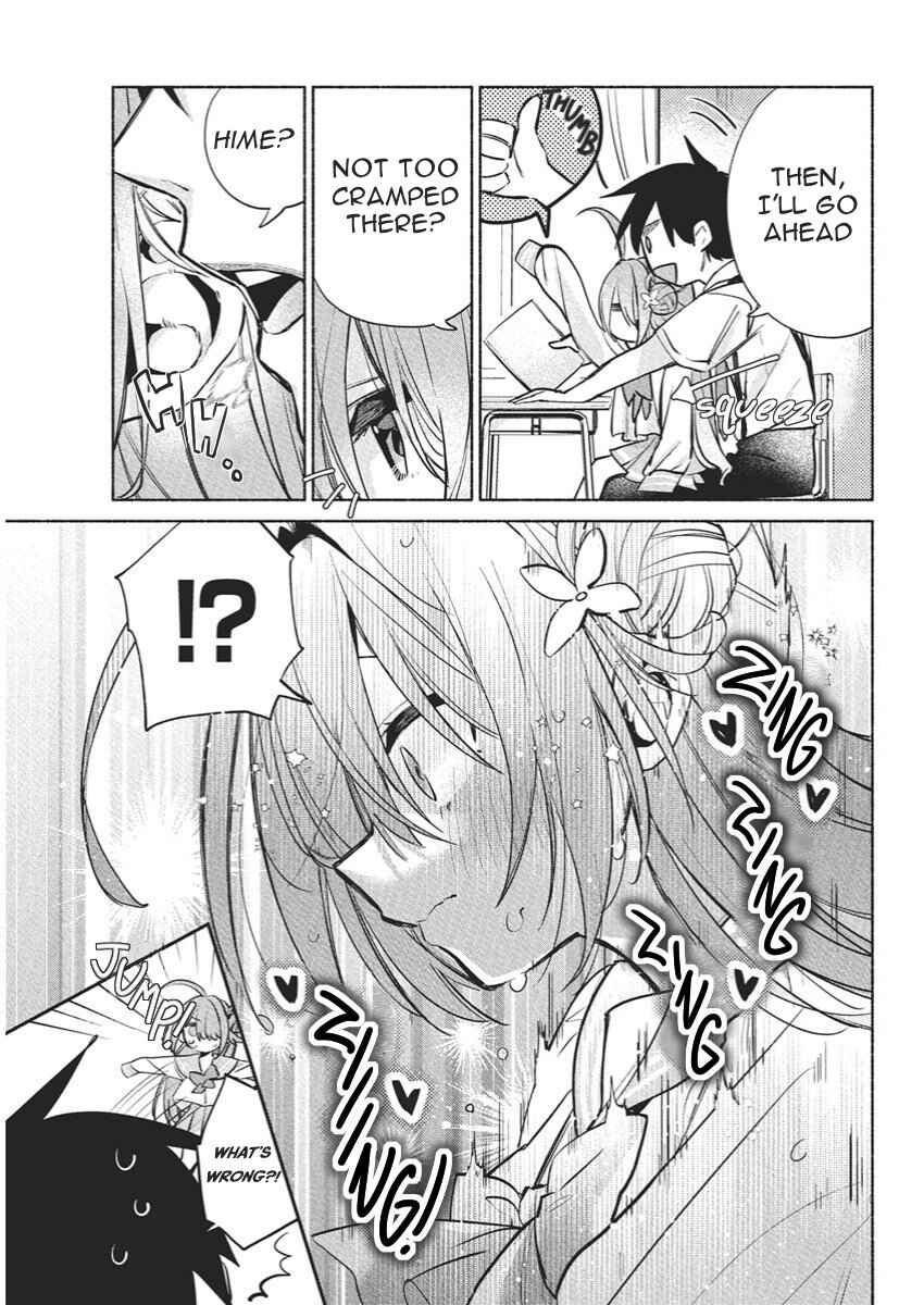 Kasane-gasane no Hatsukoi desu ga Chapter 14 - Page 23