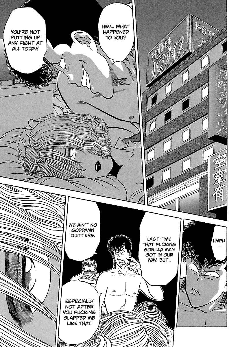 BADBOYS Chapter 84 - Page 3