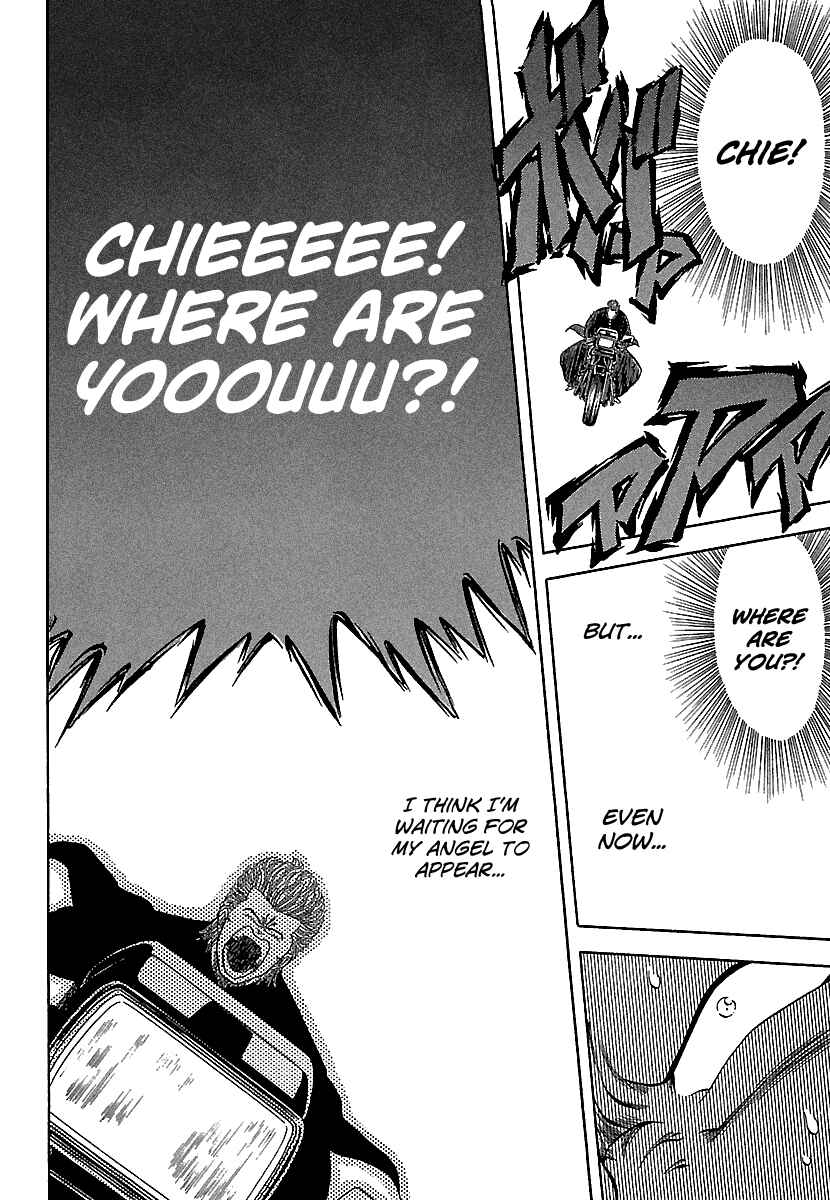 BADBOYS Chapter 84 - Page 6