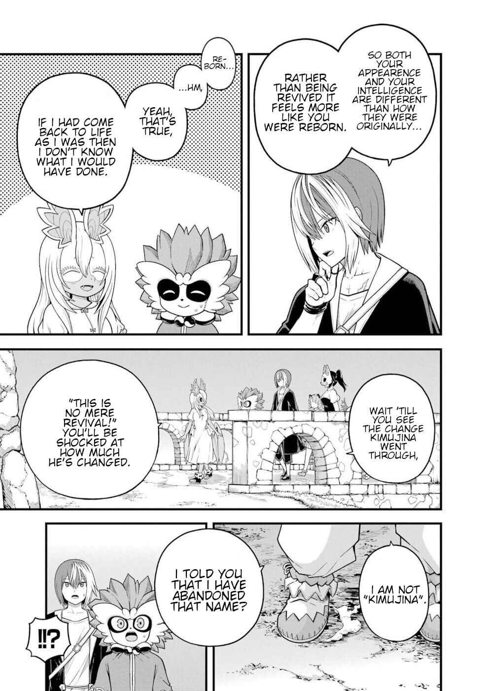 Futoku no Guild Chapter 96 - Page 19