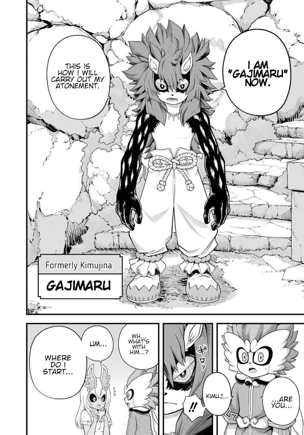 Futoku no Guild Chapter 96 - Page 20