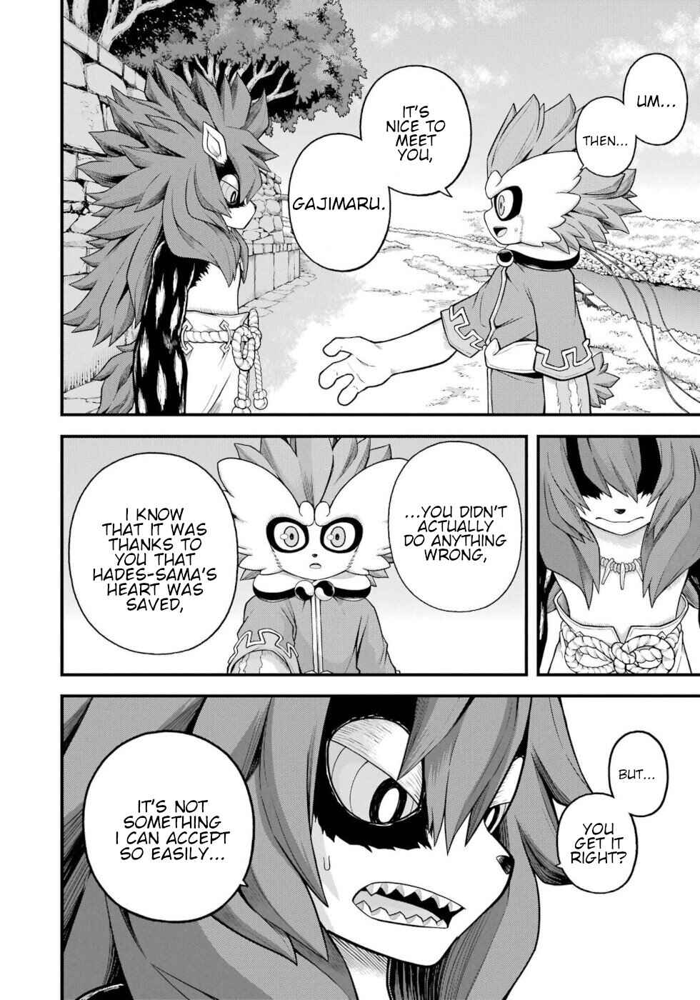 Futoku no Guild Chapter 96 - Page 24