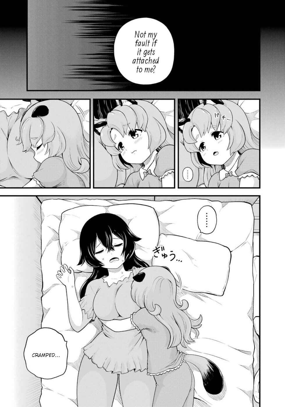 Futoku no Guild Chapter 96 - Page 3