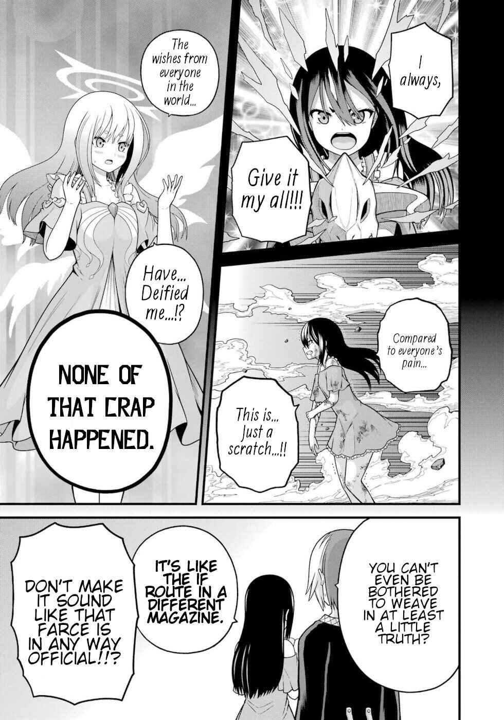 Futoku no Guild Chapter 96 - Page 35
