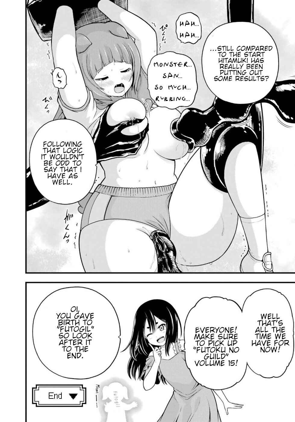 Futoku no Guild Chapter 96 - Page 38