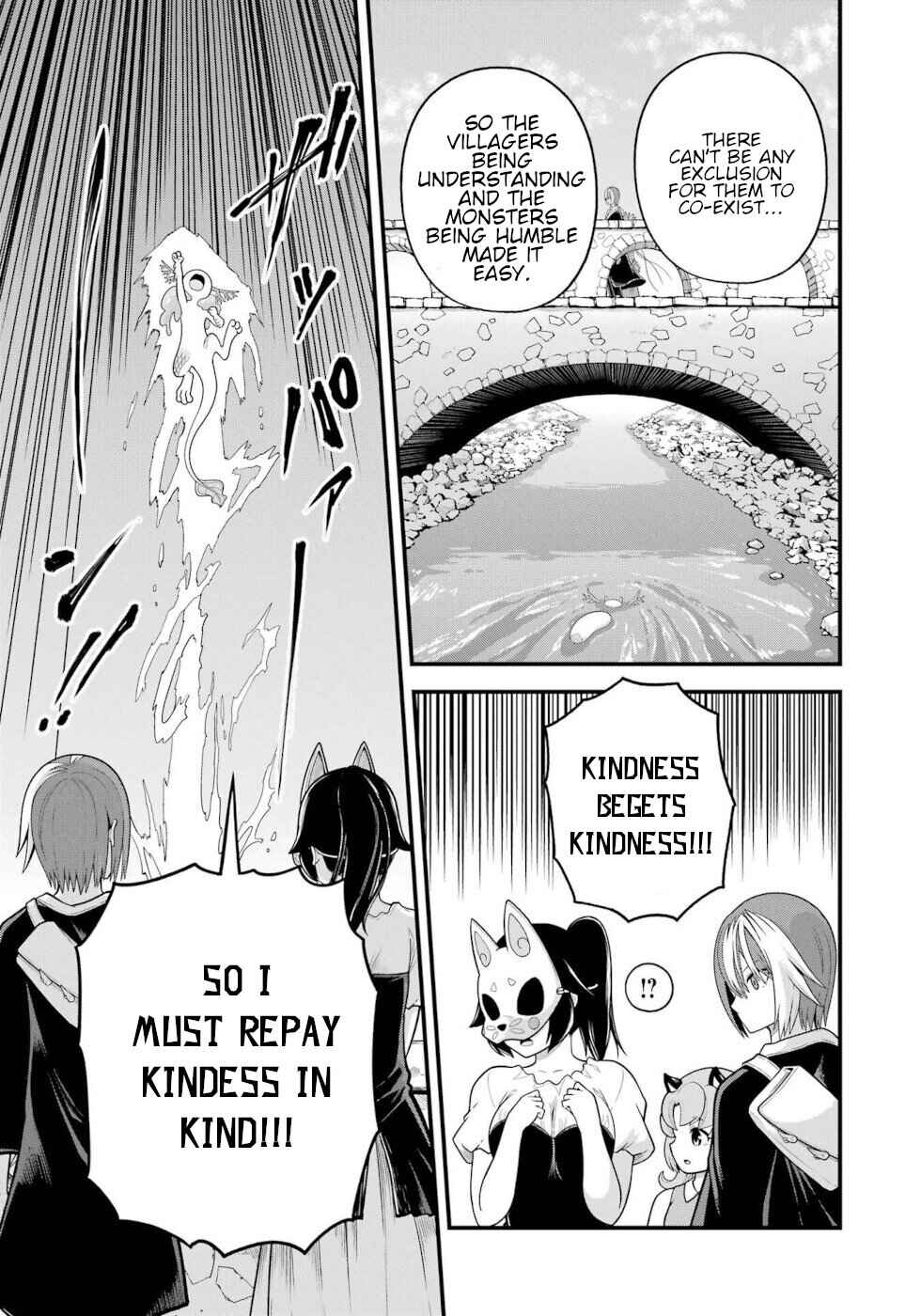 Futoku no Guild Chapter 96 - Page 9