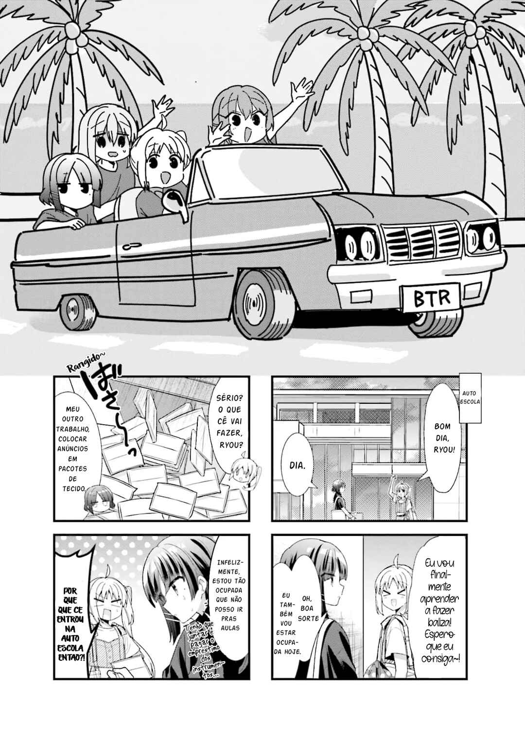 Bocchi the Rock! Chapter 47 - Page 2