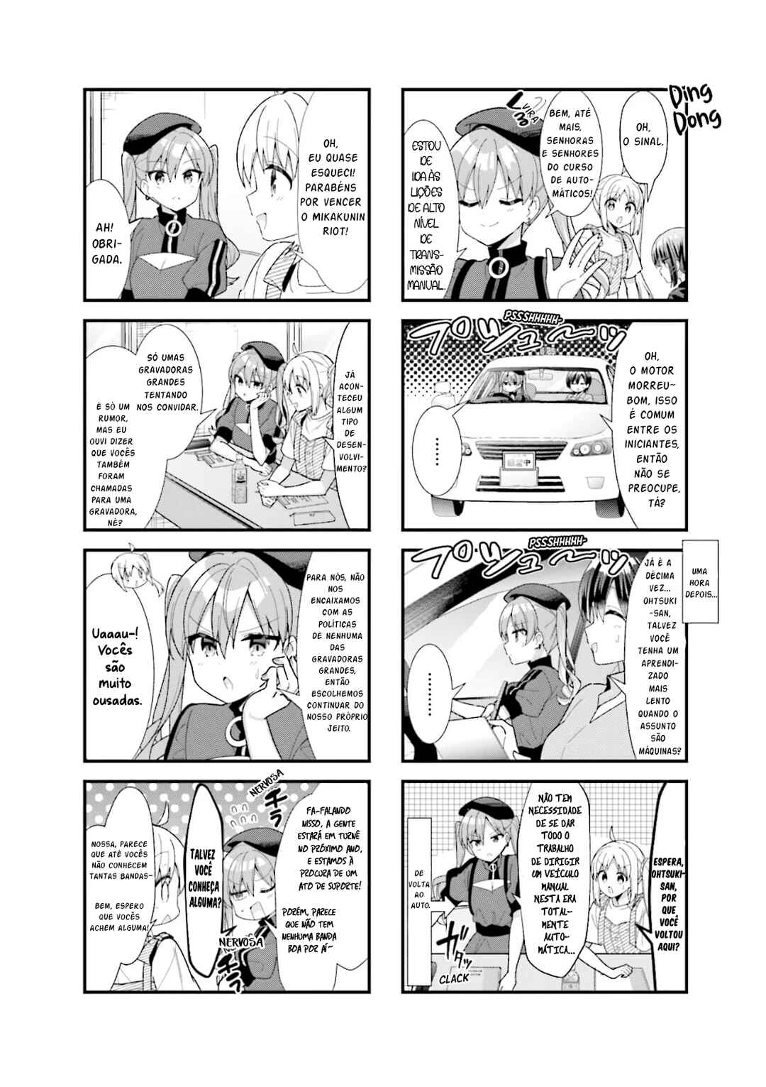 Bocchi the Rock! Chapter 47 - Page 5