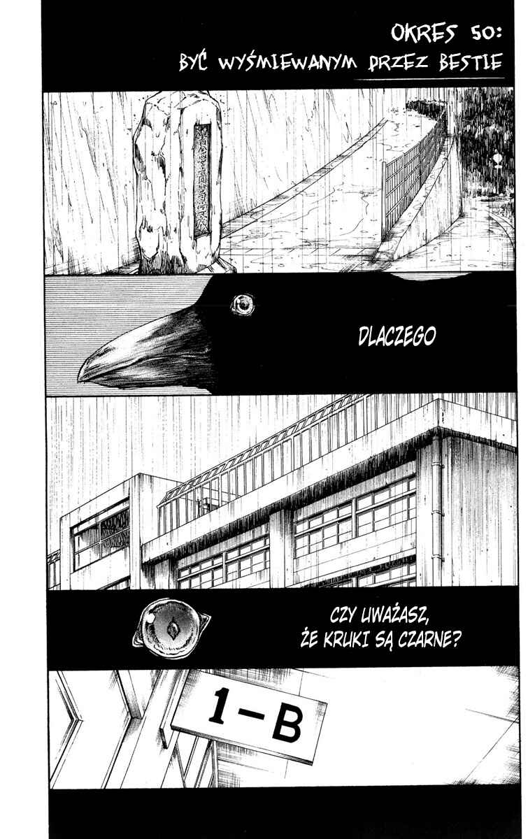 Cerberus Chapter 50 - Page 1