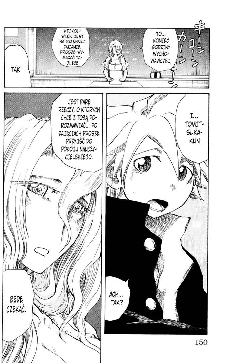 Cerberus Chapter 50 - Page 4