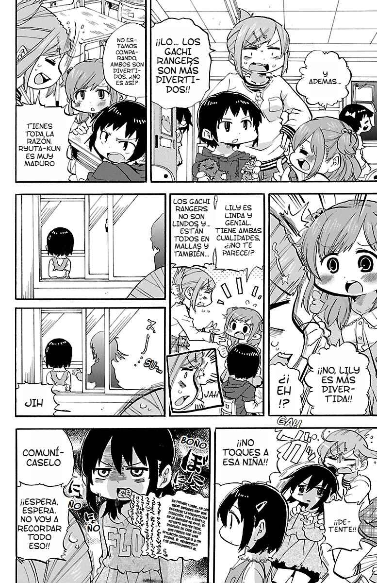 Mitsudomoe Chapter 273 - Page 6