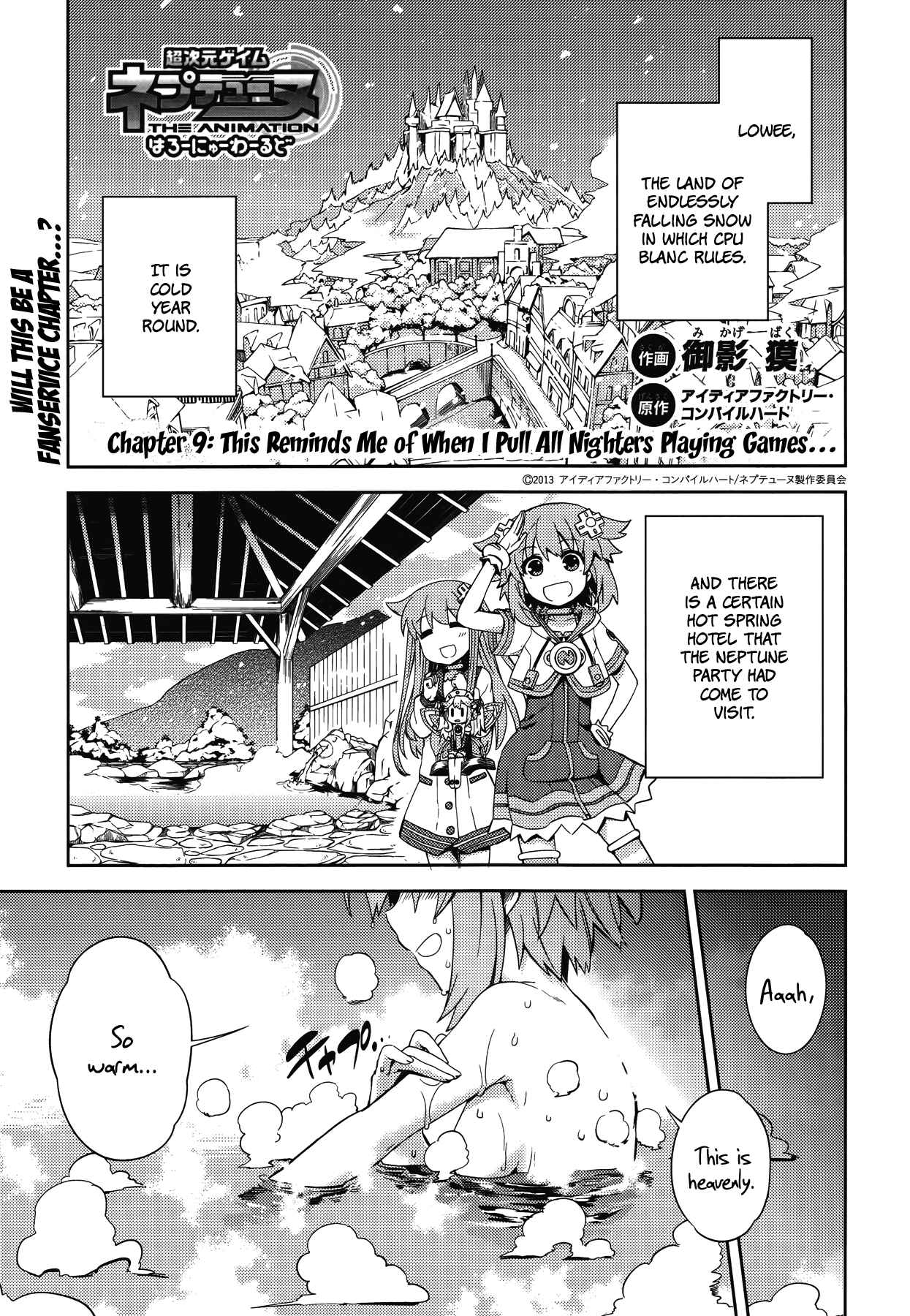 Choujigen Game Neptune: The Animation - Hello New World Chapter 9 - Page 1