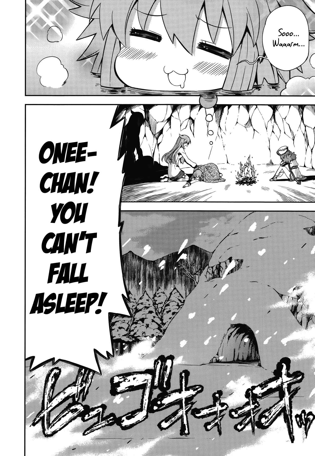 Choujigen Game Neptune: The Animation - Hello New World Chapter 9 - Page 2