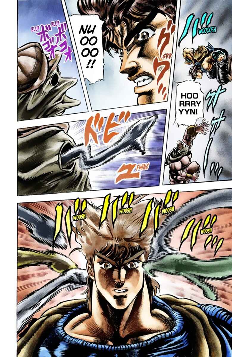 JoJo no Kimyou na Bouken: Part 1 - Phantom Blood Color-ban Chapter 37 - Page 12