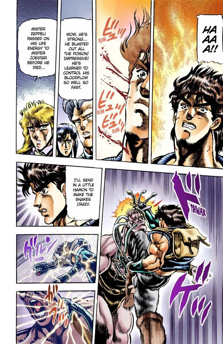 JoJo no Kimyou na Bouken: Part 1 - Phantom Blood Color-ban Chapter 37 - Page 16