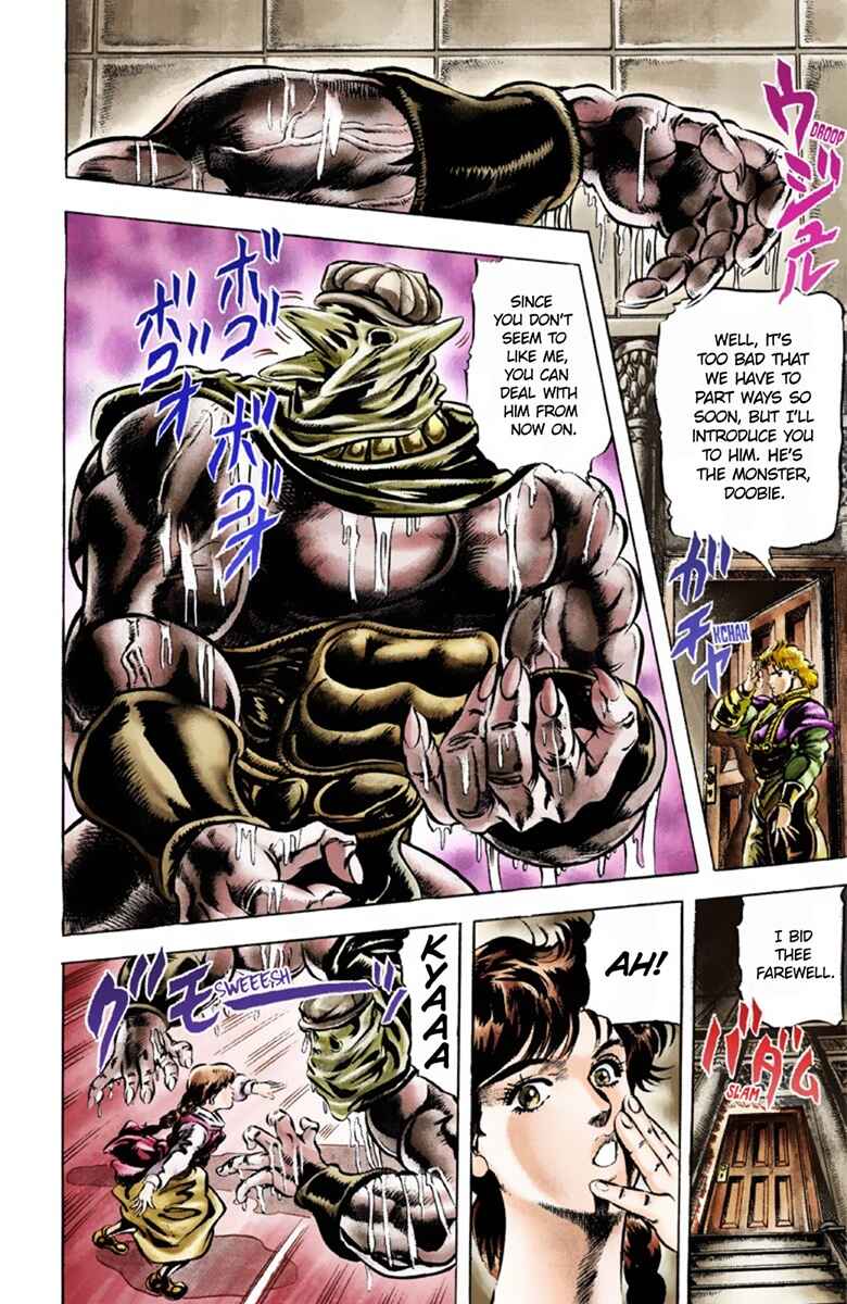 JoJo no Kimyou na Bouken: Part 1 - Phantom Blood Color-ban Chapter 37 - Page 8