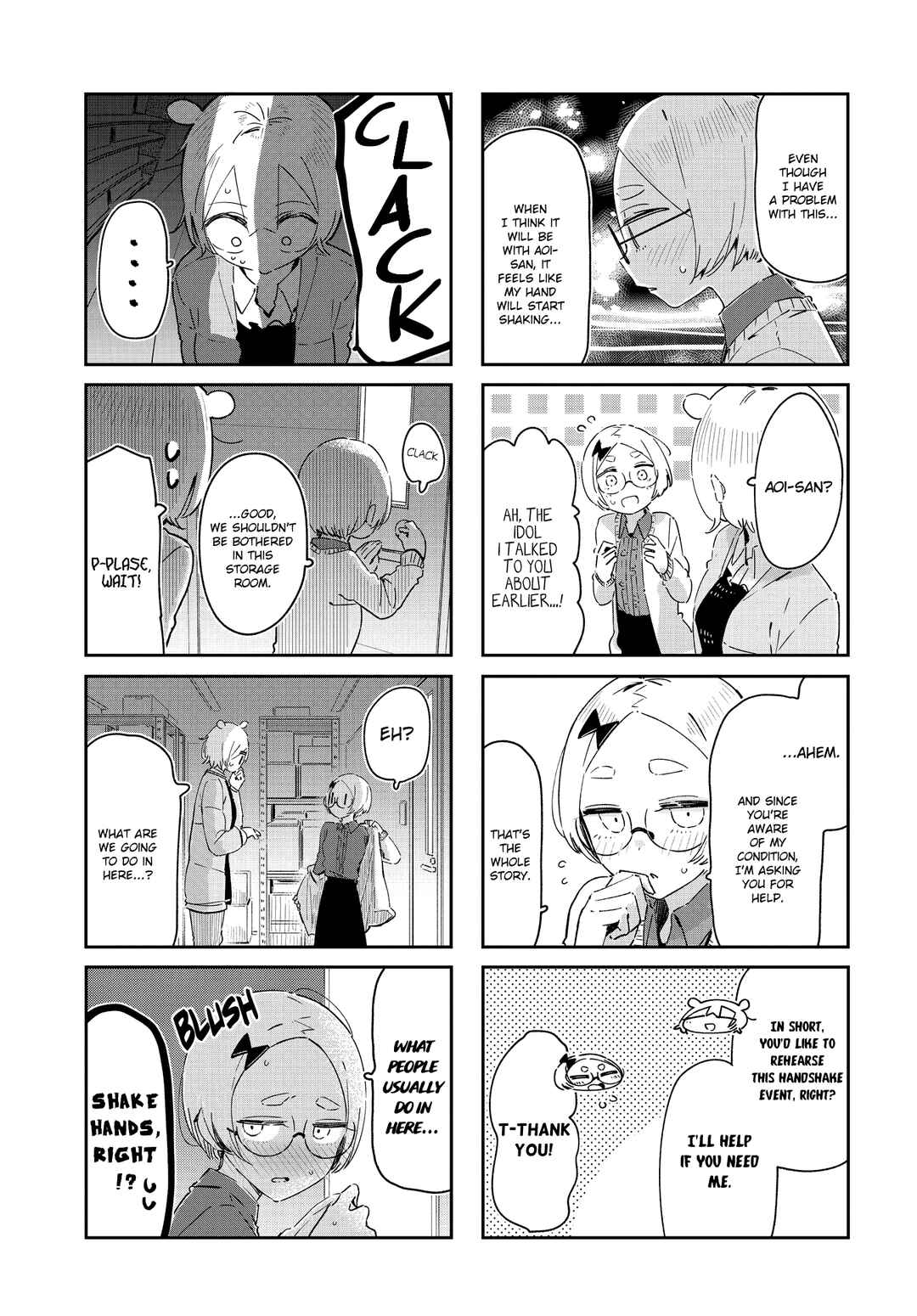 Hogushite, Yui-san Chapter 30 - Page 3