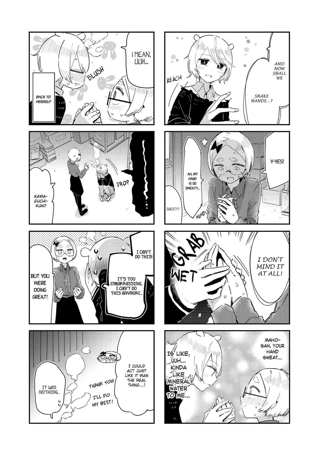 Hogushite, Yui-san Chapter 30 - Page 7