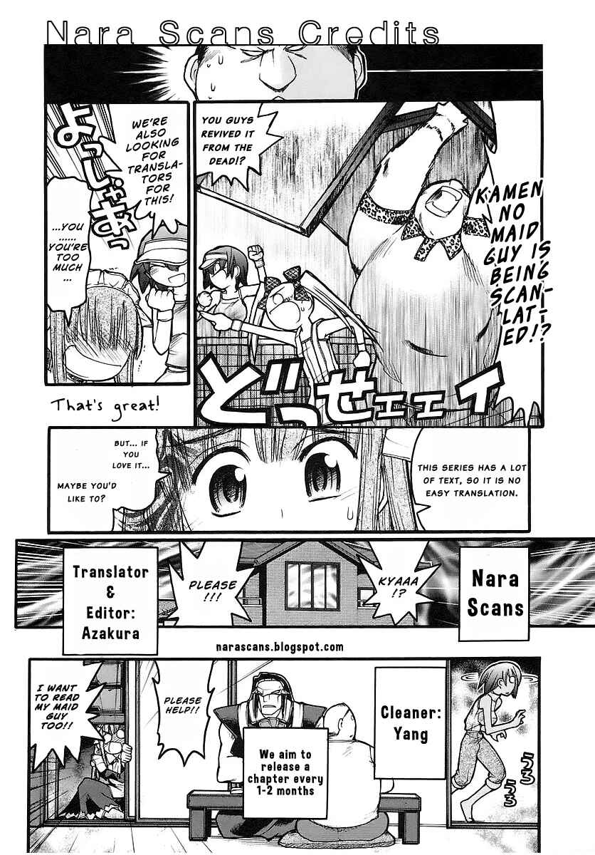 Kamen no Maid Guy Chapter 14 - Page 18