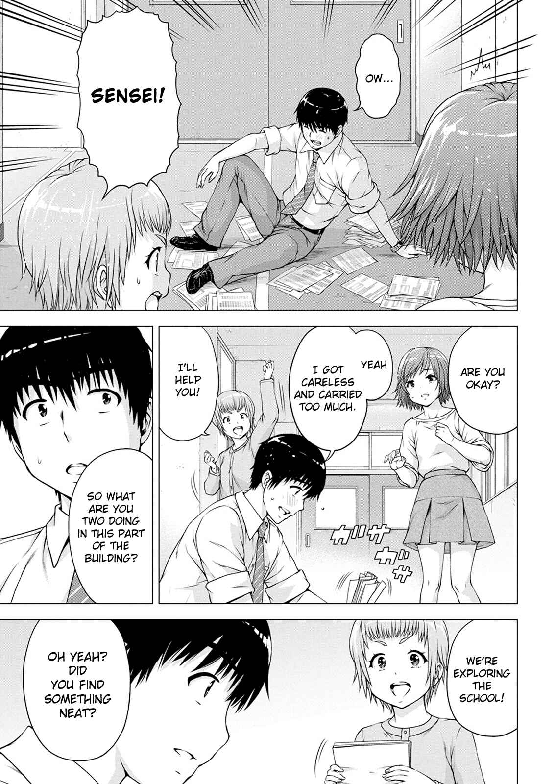 Ore wa Lolicon ja Nai! Chapter 15 - Page 13