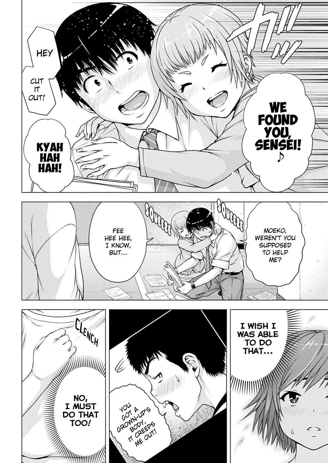 Ore wa Lolicon ja Nai! Chapter 15 - Page 14