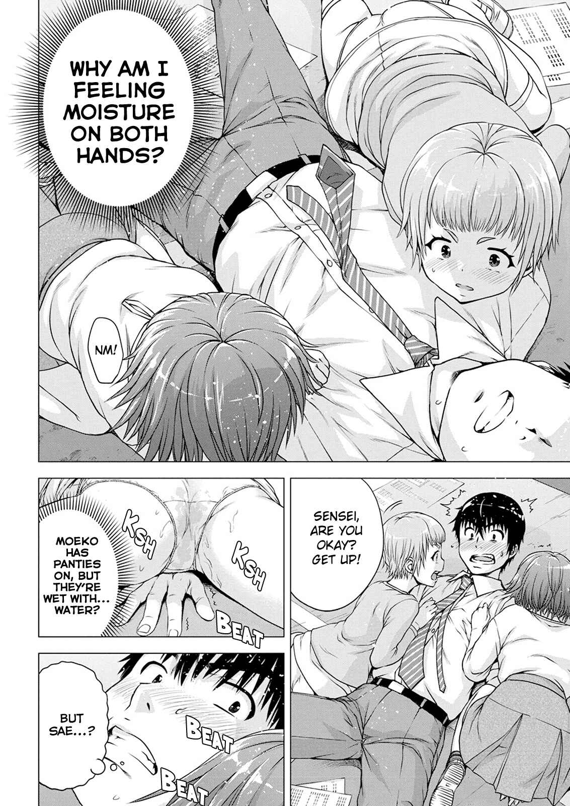 Ore wa Lolicon ja Nai! Chapter 15 - Page 18