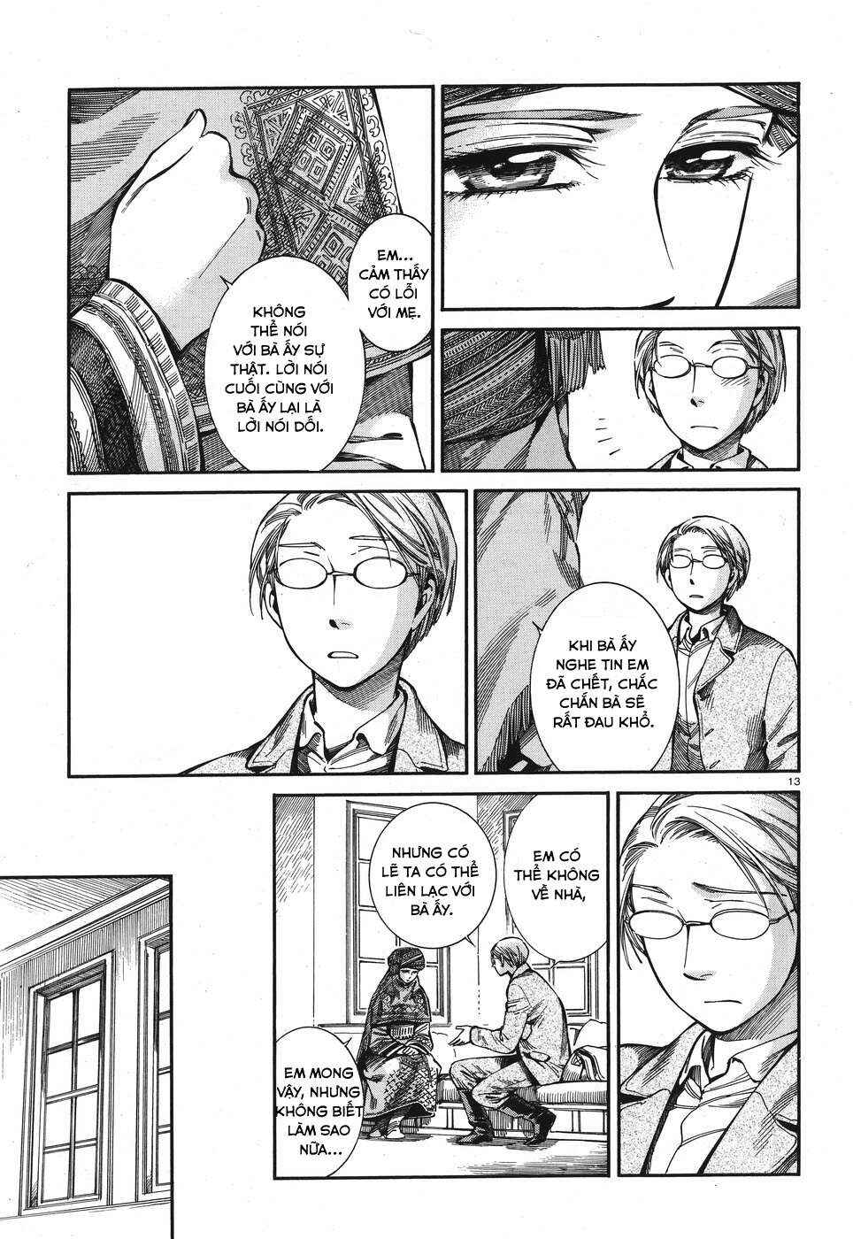 Otoyomegatari Chapter 72 - Page 13