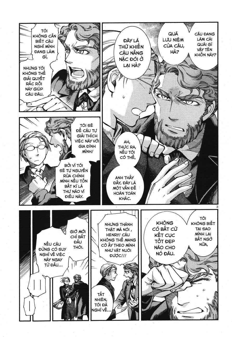 Otoyomegatari Chapter 72 - Page 3