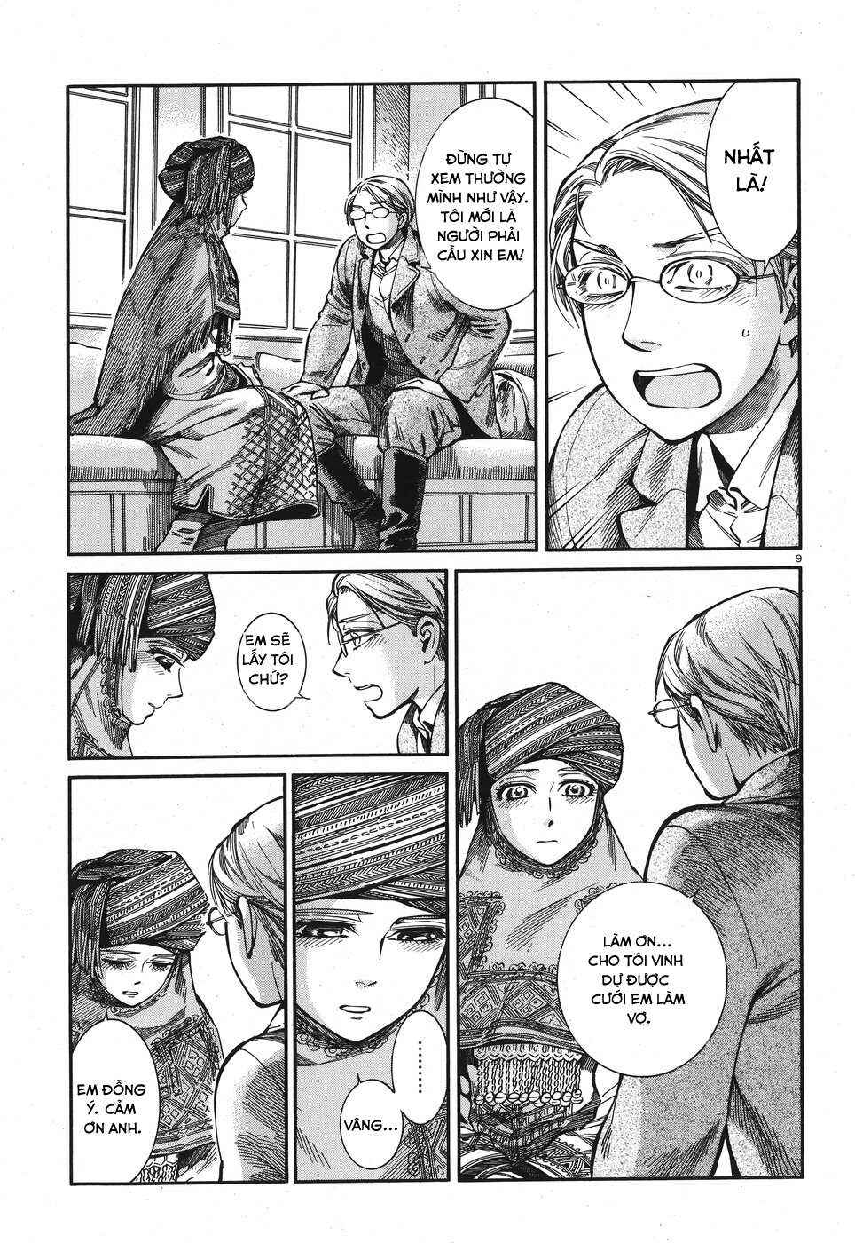Otoyomegatari Chapter 72 - Page 9