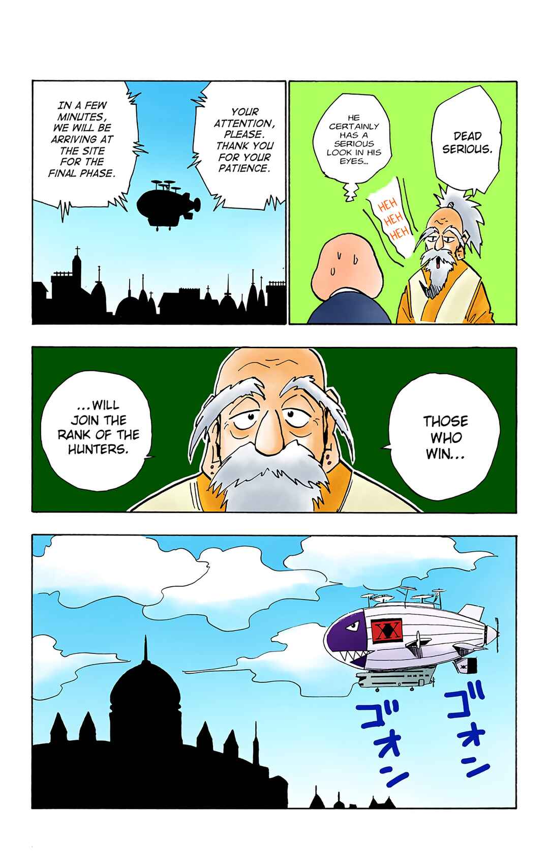 Hunter x Hunter (Official Colored) Chapter 32 - Page 19