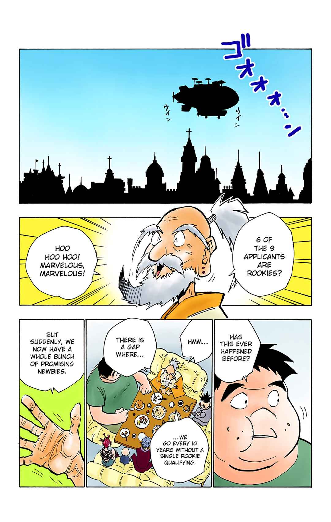 Hunter x Hunter (Official Colored) Chapter 32 - Page 5
