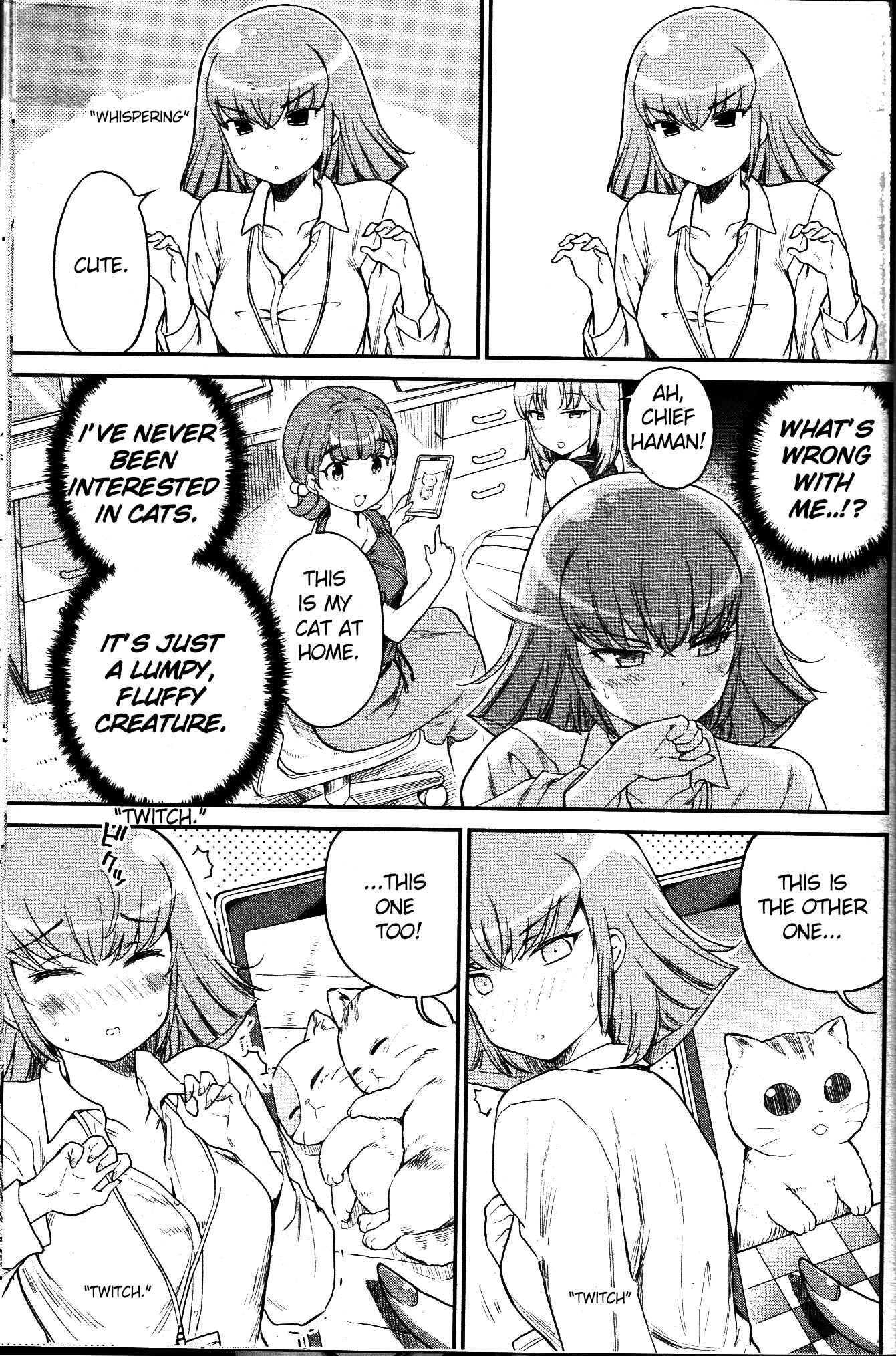 Arasa OL Haman-sama Chapter 3 - Page 3
