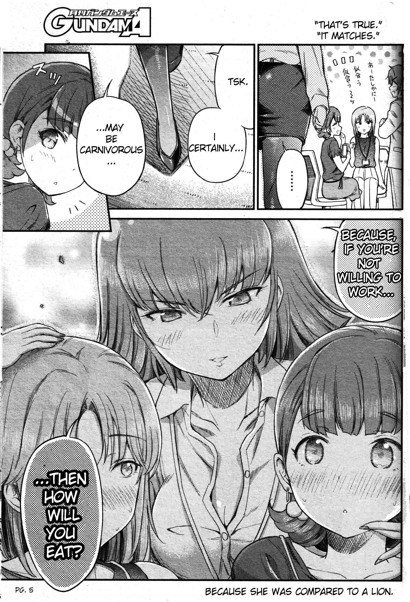 Arasa OL Haman-sama Chapter 3 - Page 5