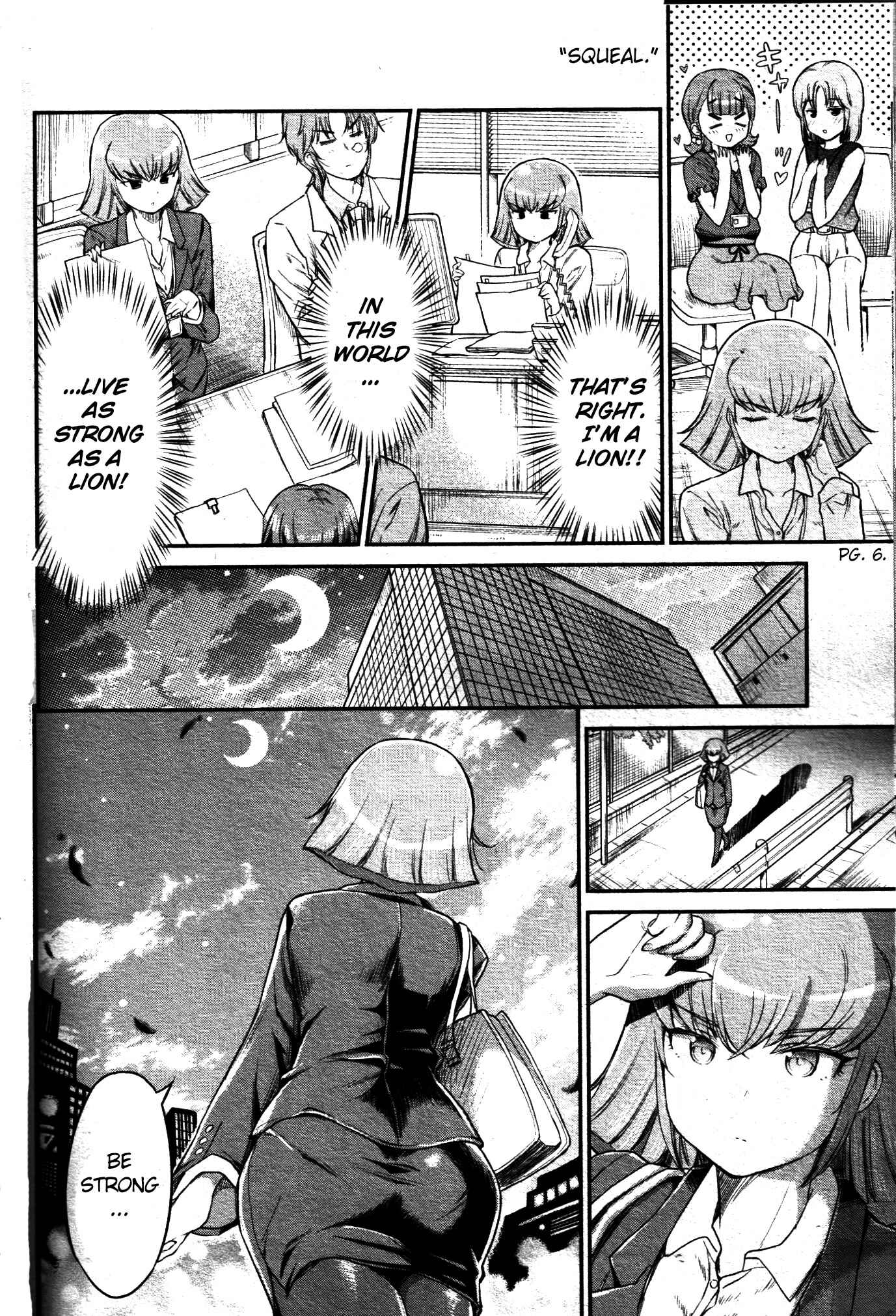 Arasa OL Haman-sama Chapter 3 - Page 6