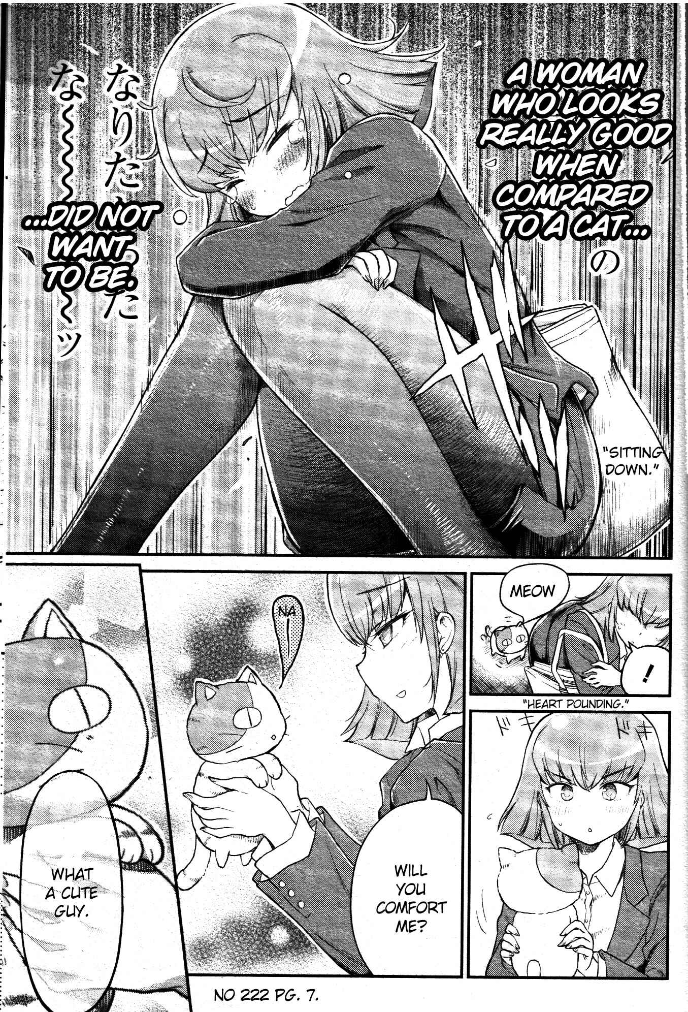 Arasa OL Haman-sama Chapter 3 - Page 7