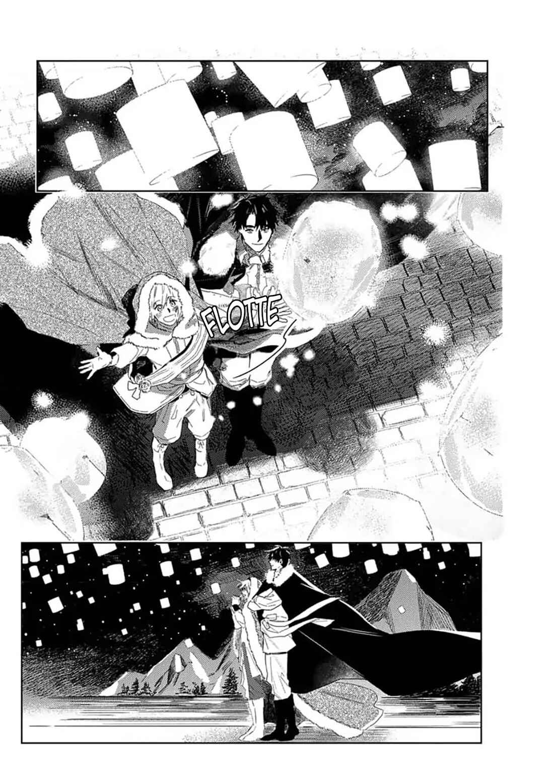 Nobara to Pretender Chapter 6 - Page 14