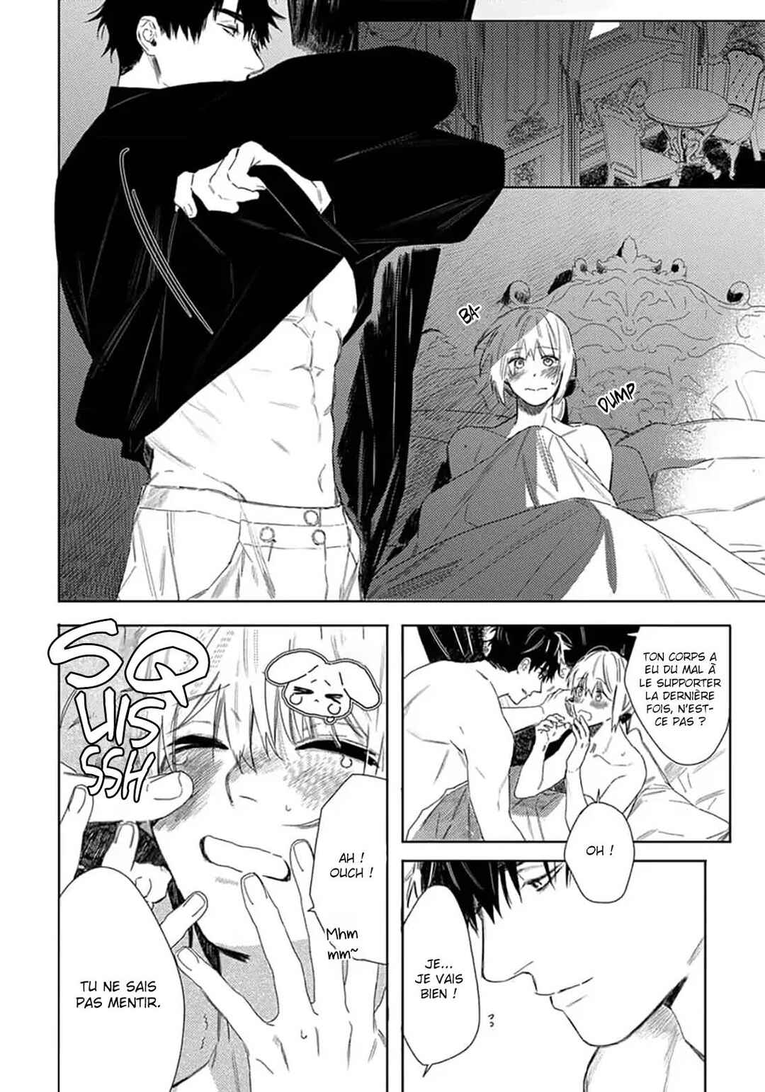 Nobara to Pretender Chapter 6 - Page 25
