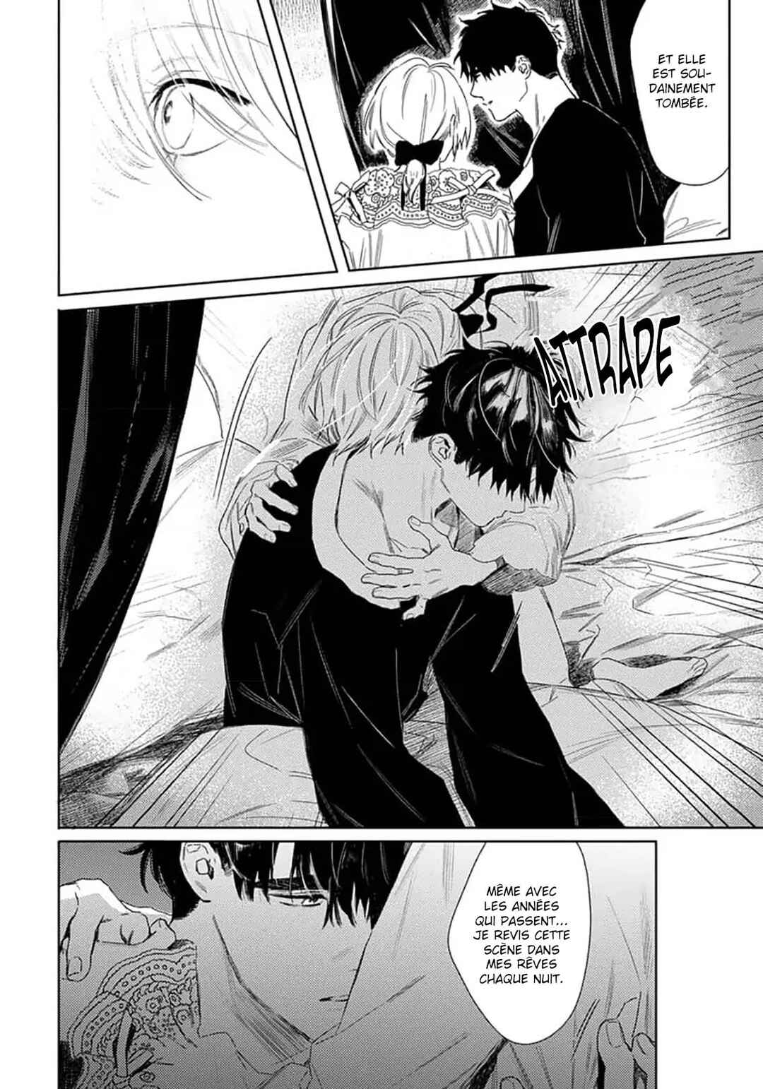 Nobara to Pretender Chapter 6 - Page 33