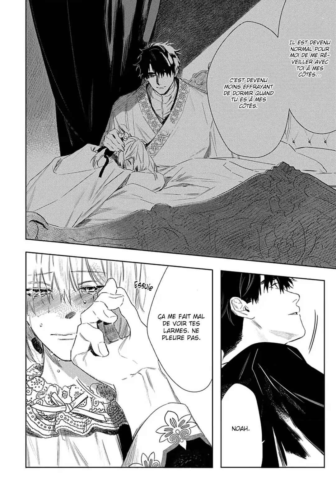 Nobara to Pretender Chapter 6 - Page 35