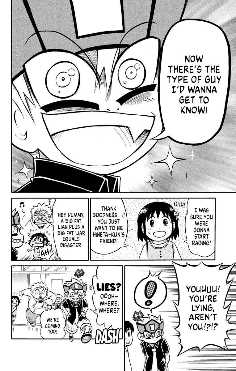 Liar! Gokuou-kun Chapter 6 - Page 10