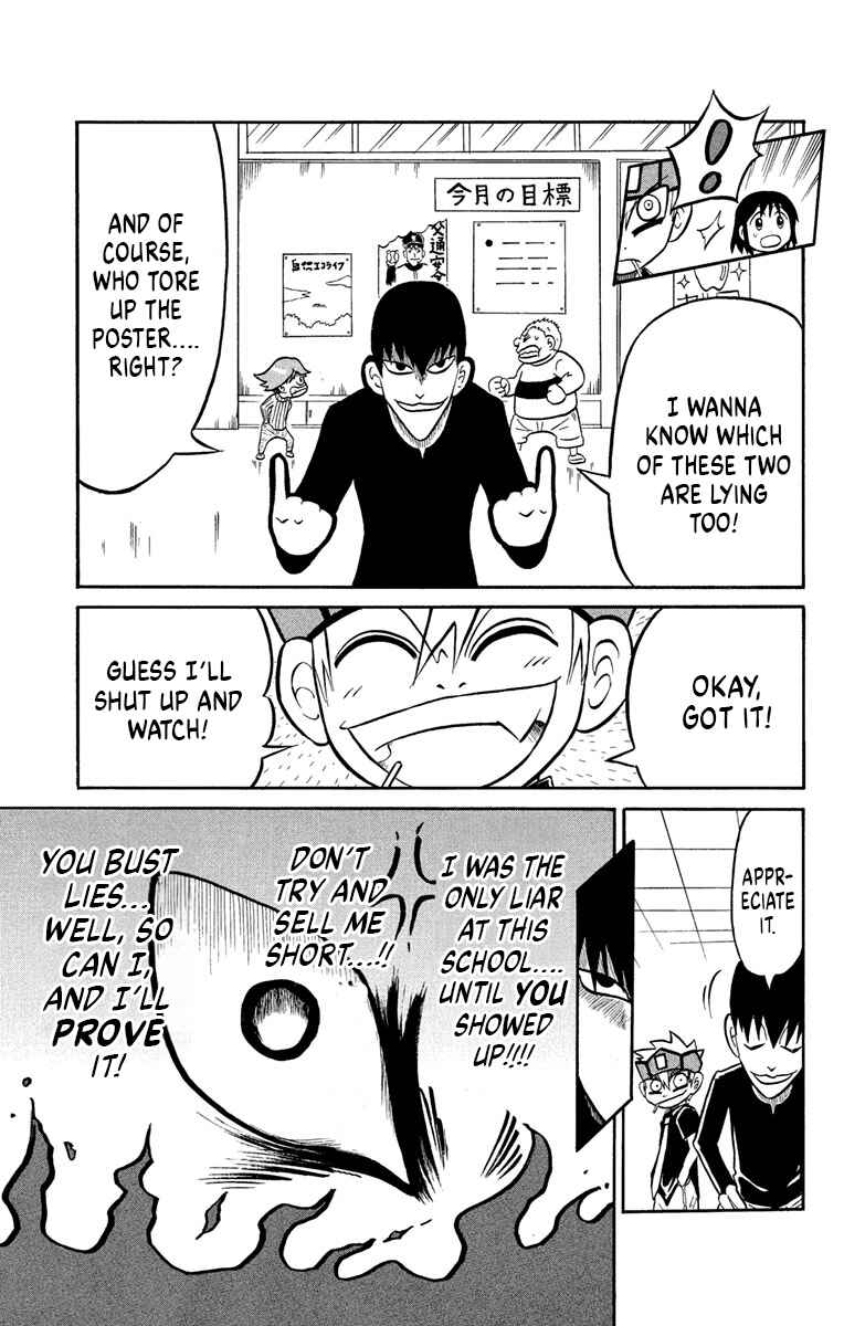 Liar! Gokuou-kun Chapter 6 - Page 13