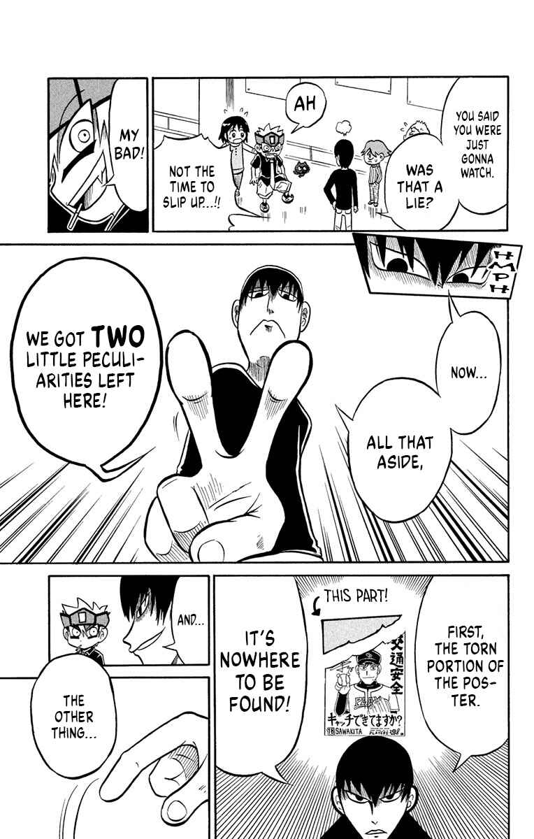 Liar! Gokuou-kun Chapter 6 - Page 15