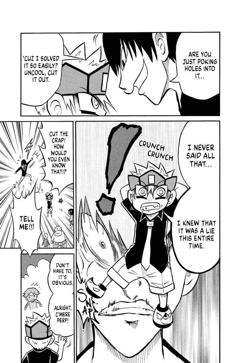 Liar! Gokuou-kun Chapter 6 - Page 23