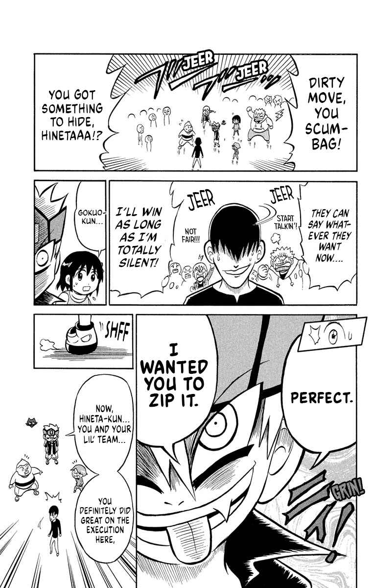 Liar! Gokuou-kun Chapter 6 - Page 29