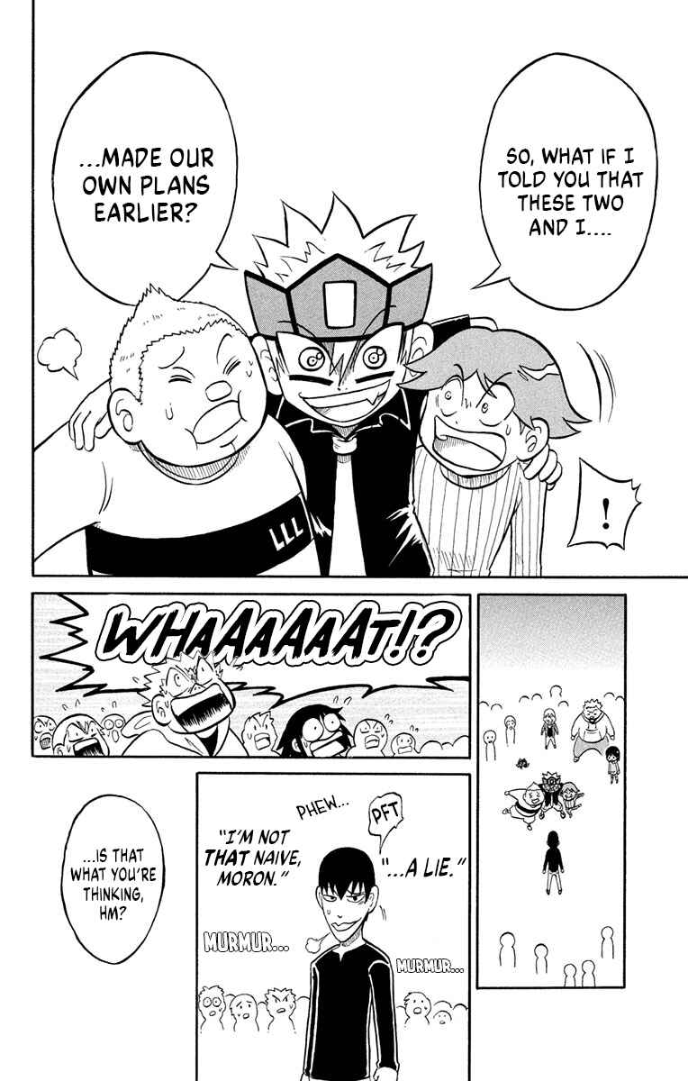 Liar! Gokuou-kun Chapter 6 - Page 30
